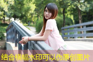 Implementation approaches for Shanghai's Sustainable Development Goals Implementation approaches for Shanghai's Sustainable Development Goals