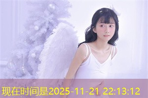 共享秘密：相互了解的方式