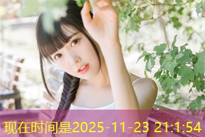 Violence and victims: supporting the affected in Shanghai Violence and victims: supporting the affected in Shanghai