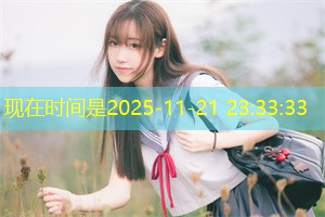 男性在儿童教育中的参与程度