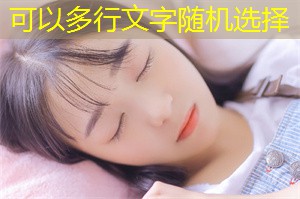 Current Status of Environmental Education for Children in Shanghai Current Status of Environmental Education for Children in Shanghai